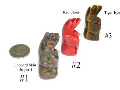 Large Standing Bear Focal Pendant Bead- Semi precious stone