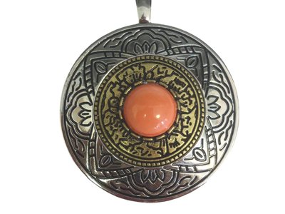 Vintage Faux Coral Large Pendant 64mm